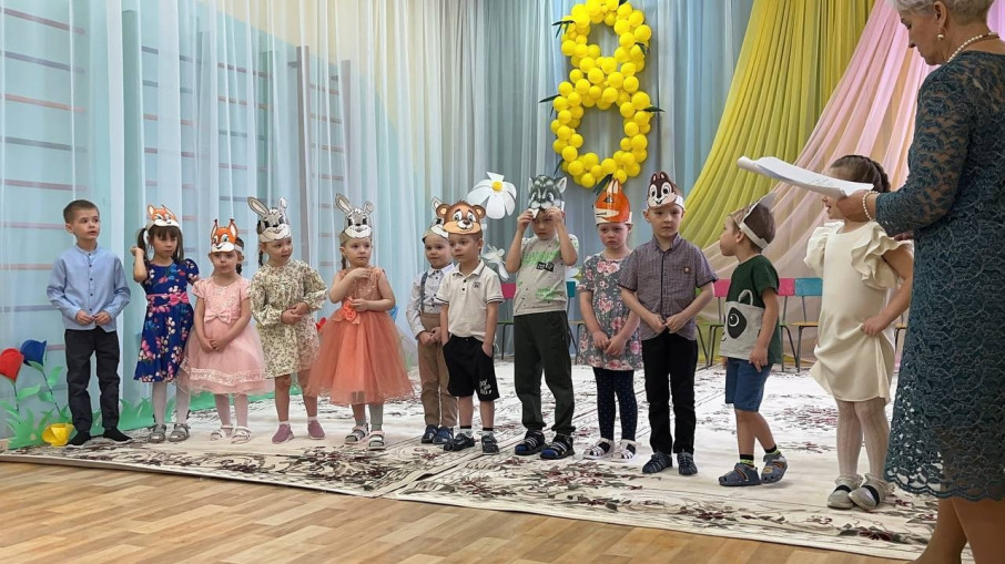 Международный женский день ! Международный женский день !.