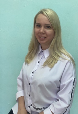 Педагогический работник Ермаковская Светлана Витальевна